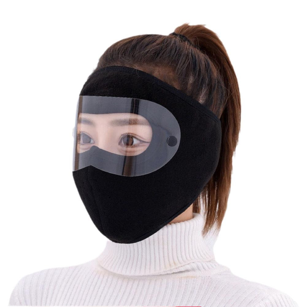 FULL FACE/NECK COVER MASK(UNISEX)